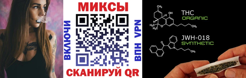Бутират GHB  даркнет сайт  Гусиноозёрск 