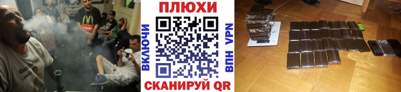 как найти наркотики  Гусиноозёрск  Гашиш убойный 