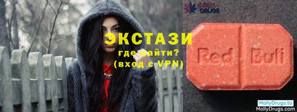 герыч Вязьма