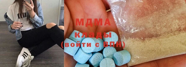крисы Вязники
