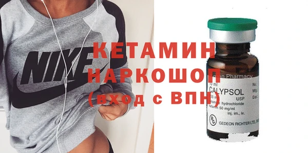 крисы Вязники