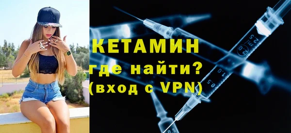 шишки Вяземский