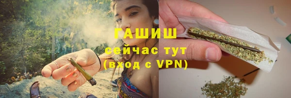 крисы Вязники