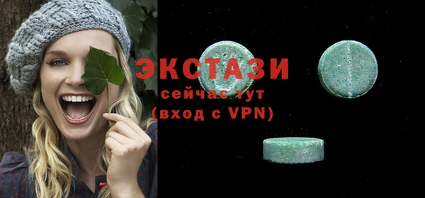 герыч Вязьма