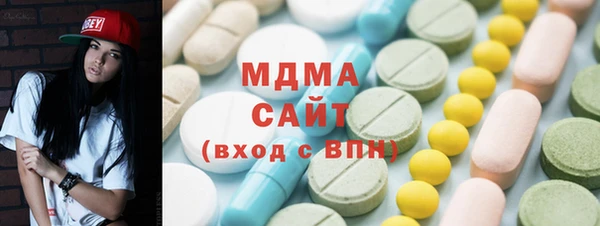крисы Вязники