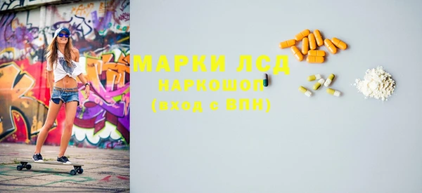 крисы Вязники