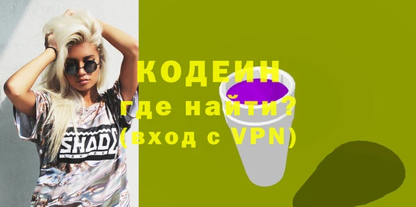 крисы Вязники