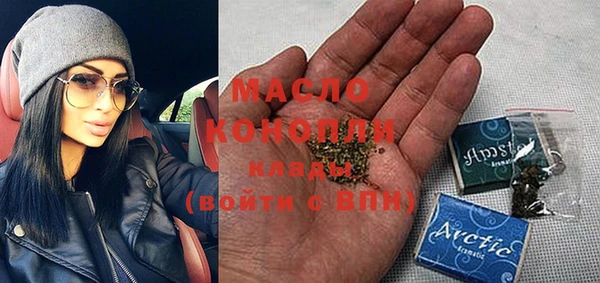 крисы Вязники