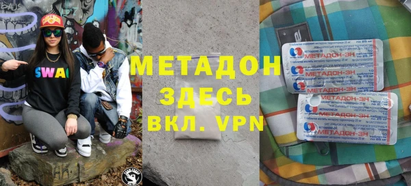 крисы Вязники