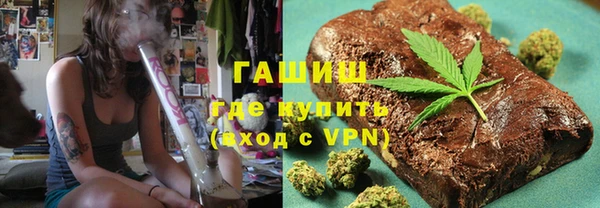 крисы Вязники