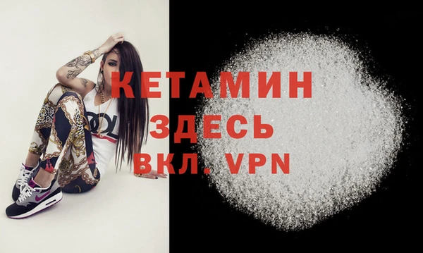 герыч Вязьма