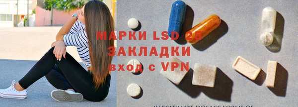 крисы Вязники