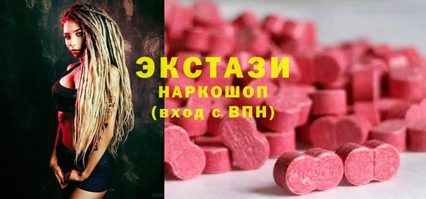 крисы Вязники